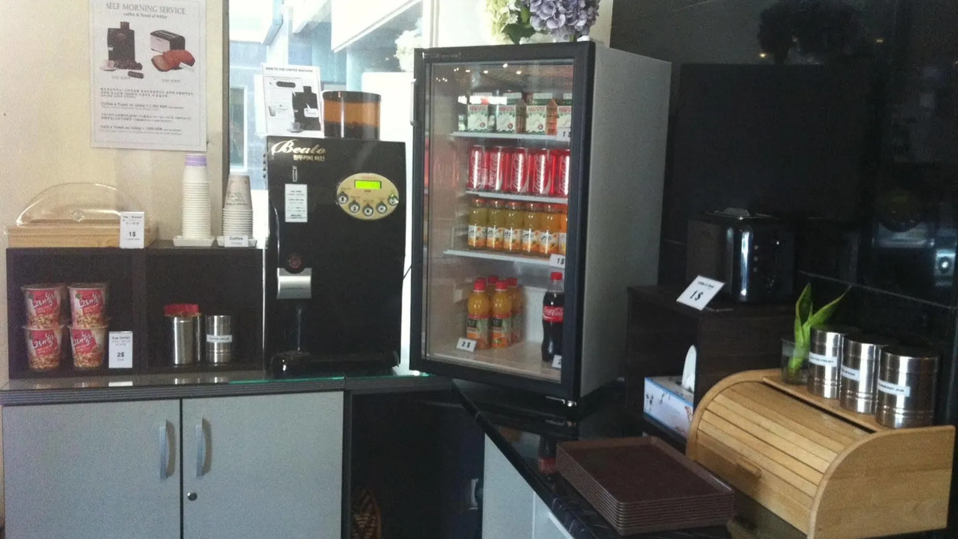 ***  Hotel Sky, Incheon Airport 韩国