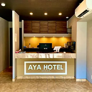 https://aya.hotels-tokyo.com