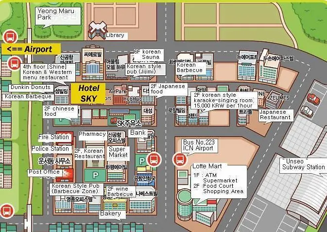 Hotel Sky, Incheon Airport 3*,