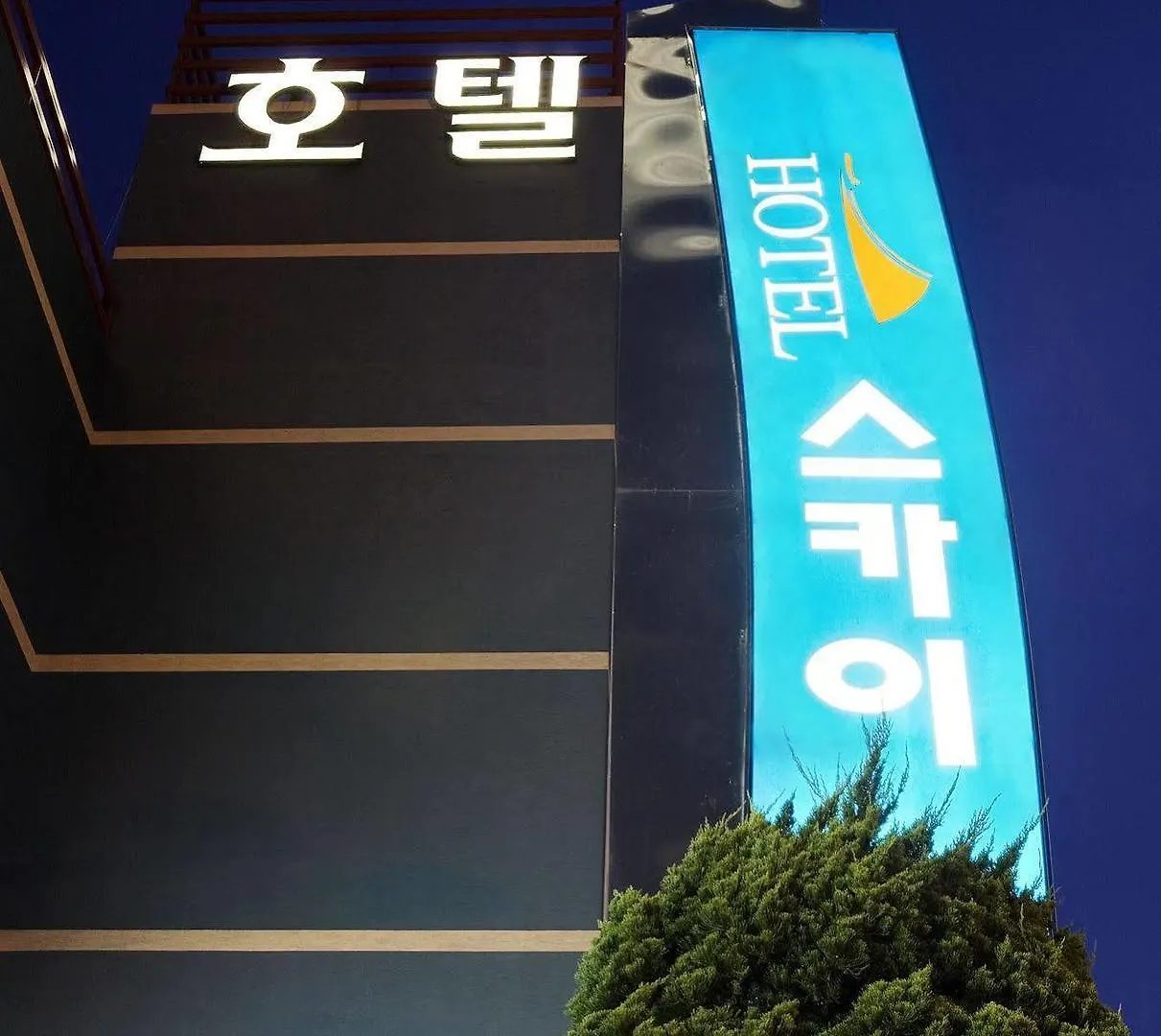 Hotel Sky, Incheon Airport