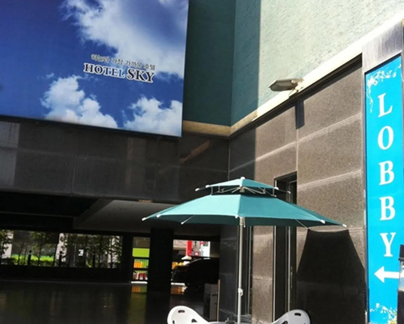 Hotel Sky, Incheon Airport