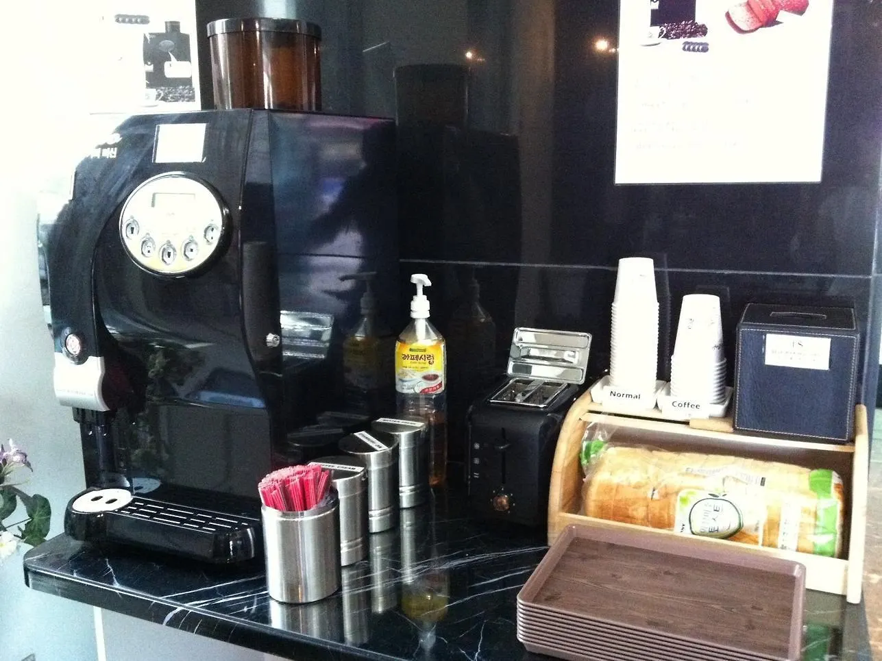 Hotel Sky, Incheon Airport