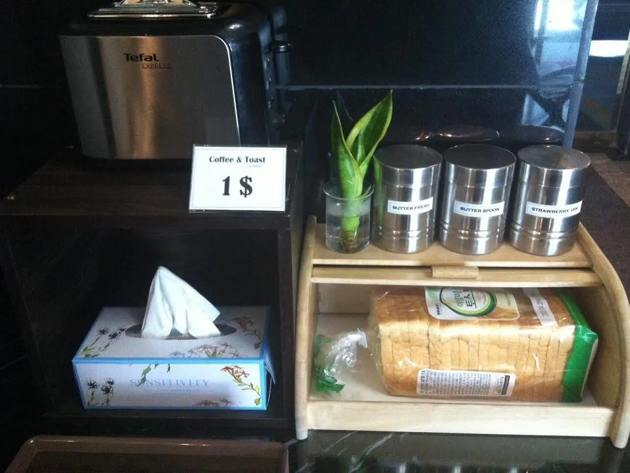 Hotel Sky, Incheon Airport