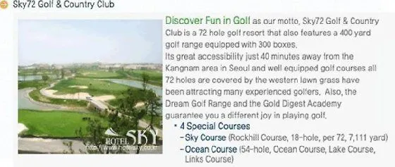 Hotel Sky, Incheon Airport